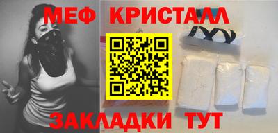 марки nbome Ярославль