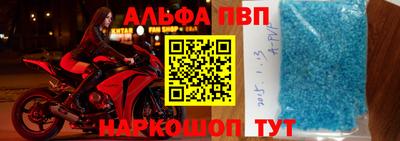 марки nbome Ярославль