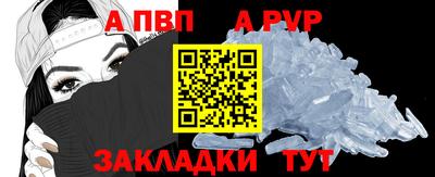 хмурый Ярцево