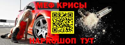 бутик Янаул