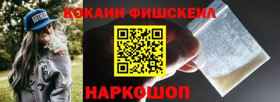хмурый Ярцево