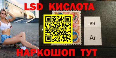 хмурый Ярцево