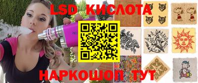марки nbome Ярославль