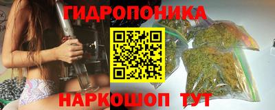 марки nbome Ярославль