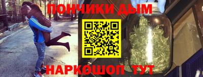 хмурый Ярцево