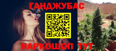 марки nbome Ярославль