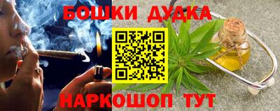 хмурый Ярцево