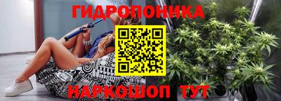 марки nbome Ярославль