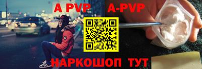 хмурый Ярцево