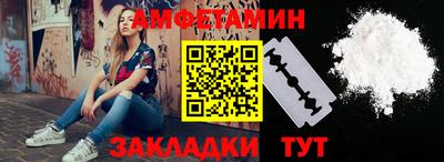 хмурый Ярцево