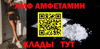 хмурый Ярцево
