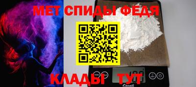 хмурый Ярцево