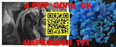 марки nbome Ярославль