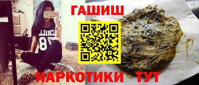 хмурый Ярцево