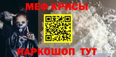 бутик Янаул