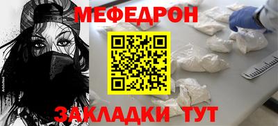 хмурый Ярцево
