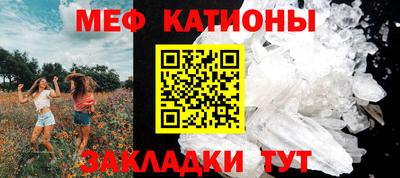 марки nbome Ярославль