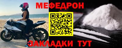 хмурый Ярцево